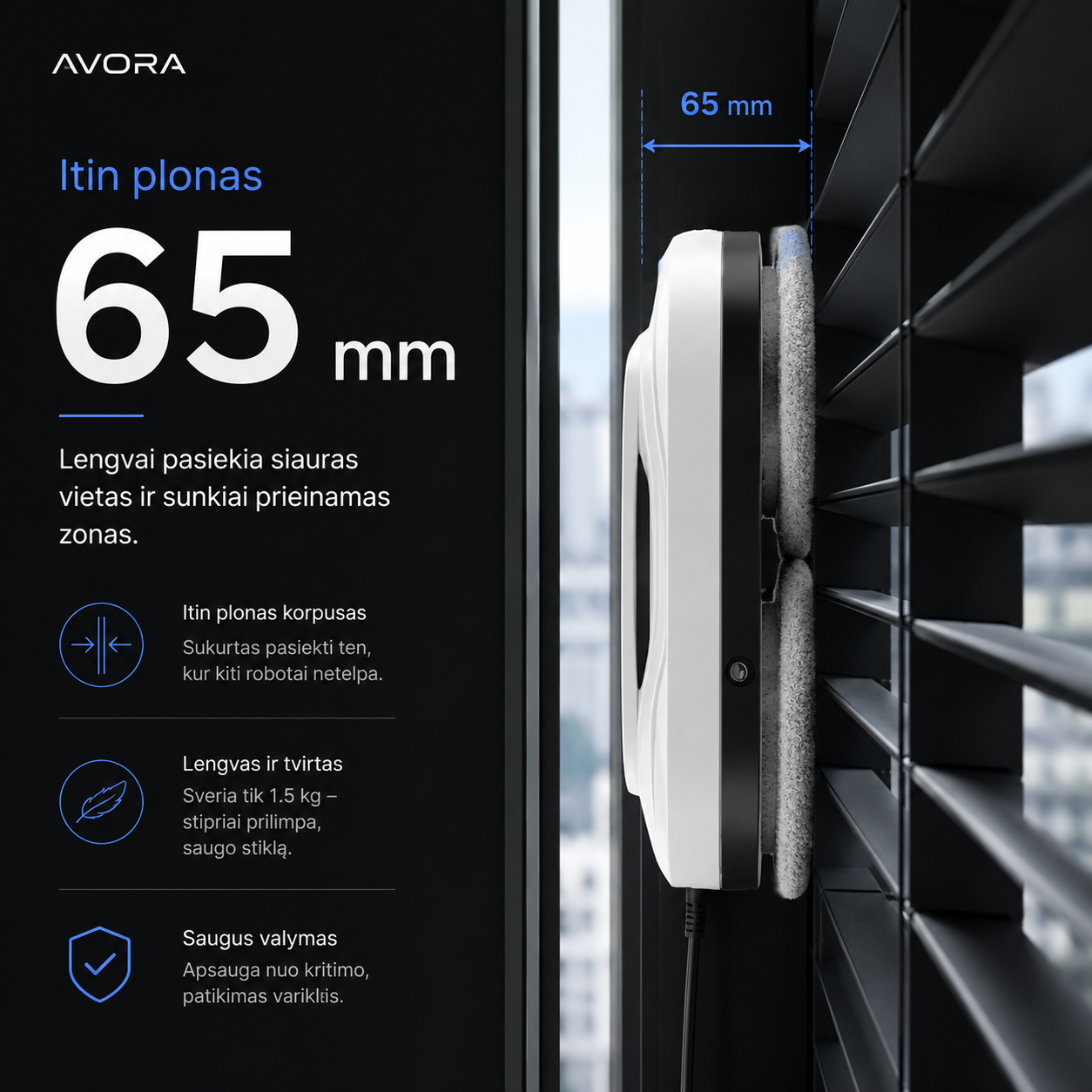 Avorra Glide-X1
